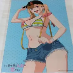 BD その着せ替え人形は恋をする 7 描き下ろし海夢イラスト B3クリアポスター
