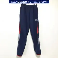 ミズノ パンツ