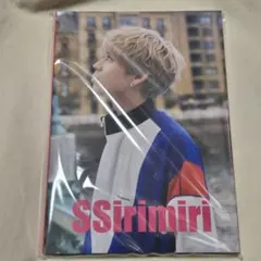 Da-iCE 岩岡徹 写真集