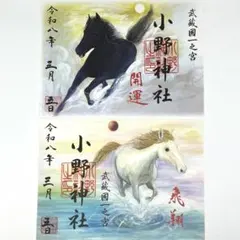 Item thumbnail for item f1f1d6fe-54bd-4403-b78b-d63515029772