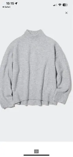 ユニクロ　スフレヤーン　モックネックセータ