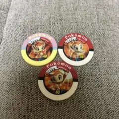 ポケモン バトリオ ヒコザル 3枚セット