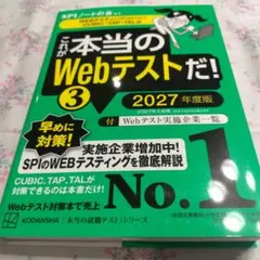 Item thumbnail for item 3303d5b0-0099-451d-b1ae-1794cc8c98cf