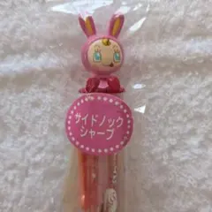 激レア›メゾピアノ べリエちゃん 傘 シャープペン 平成レトロ - メルカリ
