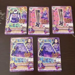 トト様 リクエスト 2点 まとめ商品