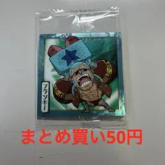 ワンピースウエハースシールLOG.14フランキー