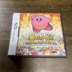 星のカービィ ウルトラスーパーデラックス