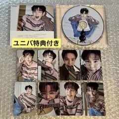 RIIZE All Of You ショウタロウ 8枚 コンプ