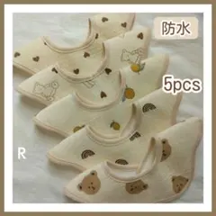 ベビースタイよだれかけガーゼつけ襟女の子男の子エプロン防水ベビー服ベビー用品R