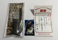 2026年最新】岡本健一の人気アイテム - メルカリ