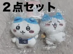 ちいかわ ぬいぐるみBIG ハチワレ 2点セット