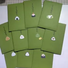 Item thumbnail for item 29c2a5d4-789e-4665-b1f7-865e96968d43