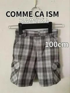 COMME CA ISM チェック柄 ハーフパンツ 100cm フォーマル