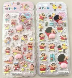 おしりシール　ぷっくりシール　海外正規品　クレヨンしんちゃん　2枚セット