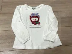 Item thumbnail for item 04e6b810-6f46-417c-b079-74ff76dcb474