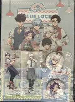 一番くじ ブルーロック ～day off～ 御影玲王　凪誠士郎　セット