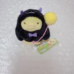 すみっコぐらし てのりぬいぐるみ ぺんぎん？ ハロウィン デビルのサムネイル