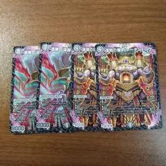 漆黒の深淵ジャシン帝 深淵の壊炉マーダンロウ セット