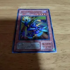 遊戯王 トゥーン・キャノン・ソルジャー PE-09 - メルカリ