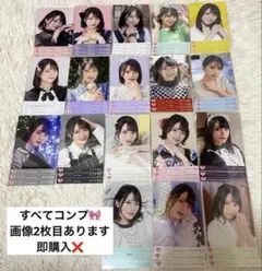 LOVE 佐々木舞香 生写真 まとめ売り 2024年 27コンプ 即購入❌ - メルカリ