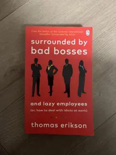 Item thumbnail for item 976994c7-1080-44d4-9ede-1feb8162055d