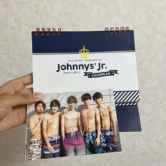 ジャニーズJr.カレンダー　2020.4〜2021.3