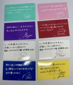 NiziU メッセージカード　まとめ売り