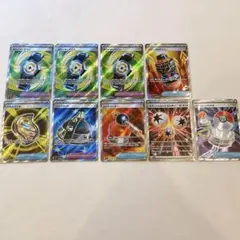 そ*要様 ポケカ MEGAドリームex インフェルノXグッズ SR 9枚まとめ売