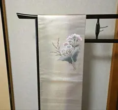 Kirari様専用 筆者 大野草思 菖蒲 種別 尺五巾立 - メルカリ
