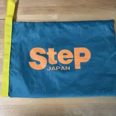 【非売品】ステップスポーツ シューズケース シューズ袋 陸上のサムネイル