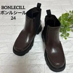 【美品】BONLECILL ボンルシール サイドゴアブーツ ブラウン合成皮革