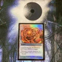 三なる宝球　FtV foil 4枚 三なる宝球 FtV foil 4枚 - メルカリ