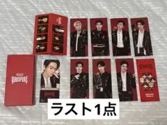 ENHYPENWORLDCOUPONCARD VAMPIRE BASICver.