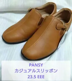 パンジー PANSY　レディースカジュアルスリッポン