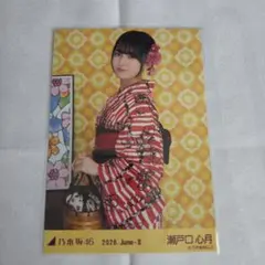 乃木坂46 瀬戸口心月 浴衣2026 生写真 ヒキ - メルカリ