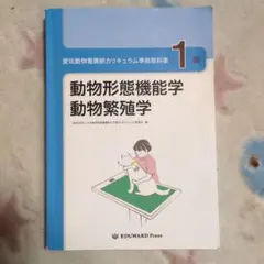 Item thumbnail for item e5d4386e-d37d-4751-8c0c-303f50c868af