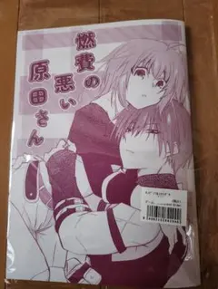 専用ページです°・*:.。.☆