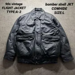 90s vintage】フライトジャケット L A-2 牛革 短丈 ボンバー - メルカリ