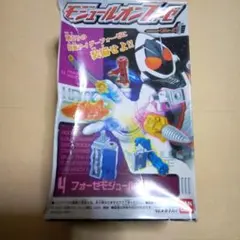合体ロボ ミンキナーサ ガレージキット ミンキーモモ 未組立 - メルカリ