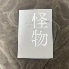 ☆安藤忠雄 直書きデッサン+サイン本 ☆TADAO ANDO 建築展 - メルカリ