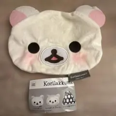 コリラックマキャット アソートコレクション フェイスポーチ