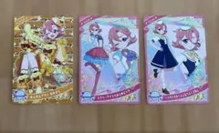 とり✾様 リクエスト 2点 まとめ商品