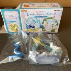 ポケモン　リーメント　サーキュラージオラマコレクション2　ハクリュー
