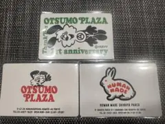 Item thumbnail for item 6cbd2f5c-81b0-4e8d-bf36-f201cd89ae1c