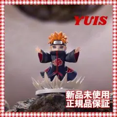 POP MART× GONG ナルト疾風伝「暁」シリーズペイン - メルカリ