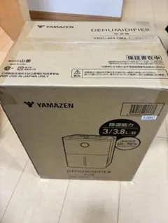 YAMAZEN 除湿器 2026年製 YDC-J03 K - メルカリ