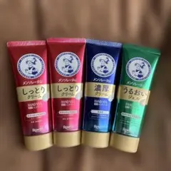 MISONO様専用メンソレータムハンドベール 4個セットのサムネイル