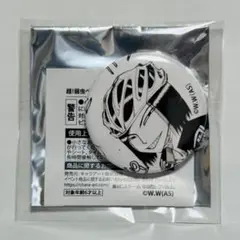 弱虫ペダル展　100種ランダム　缶バッジ　超！弱虫ペダル　井尾谷諒