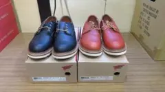 2026年最新】RED WING 8001の人気アイテム - メルカリ
