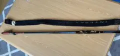 精一杯値引き、GAMAKATSU,がま磯インテッサG5 1号53 - メルカリ